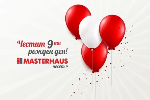 ^1-a9-f291-e10320-e5-be8-e698-db7648-b27-b6-c3-e558-e68-c9428966^pimgpsh-fullsize-distr_496x330_crop_478b24840a